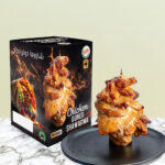 Chicken Doner Shawarma (Precooked) 500g