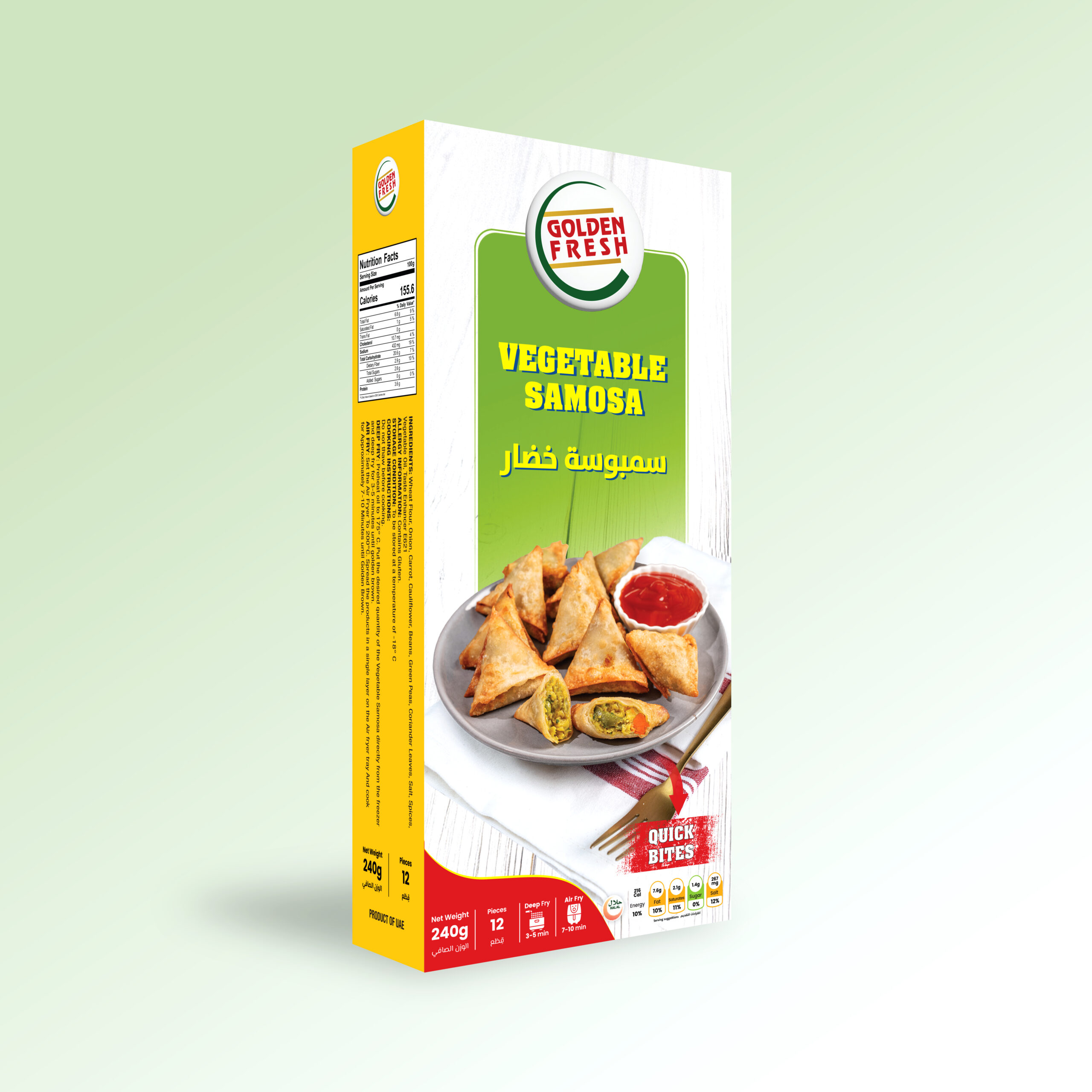 Vegetable Samosa scaled