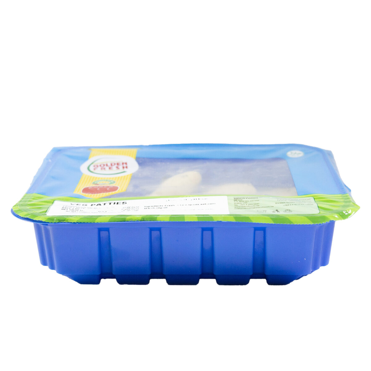 Veg Patties 6pcs (For Ragda Pattice) - Image 4