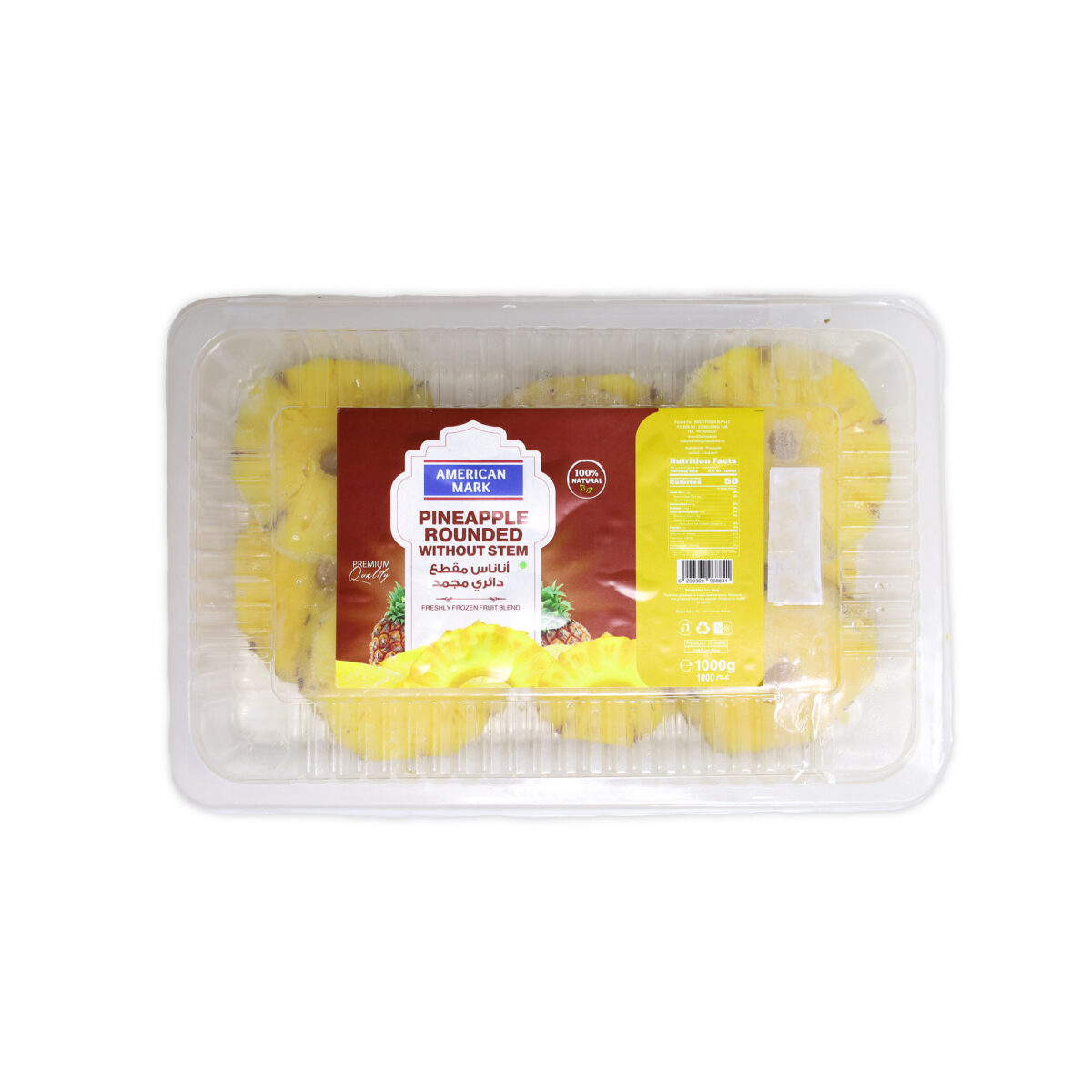 American Mark Pineapple Round without Stem 1kg - Image 2