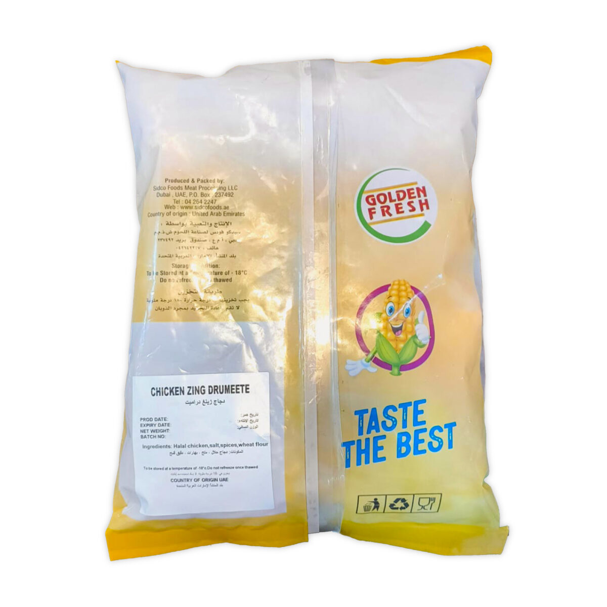 Chicken Zing Wings Drumette 750g - Image 5