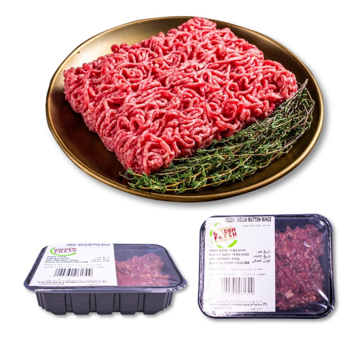 Fresh Indian Mutton Mince (500g) - Image 1