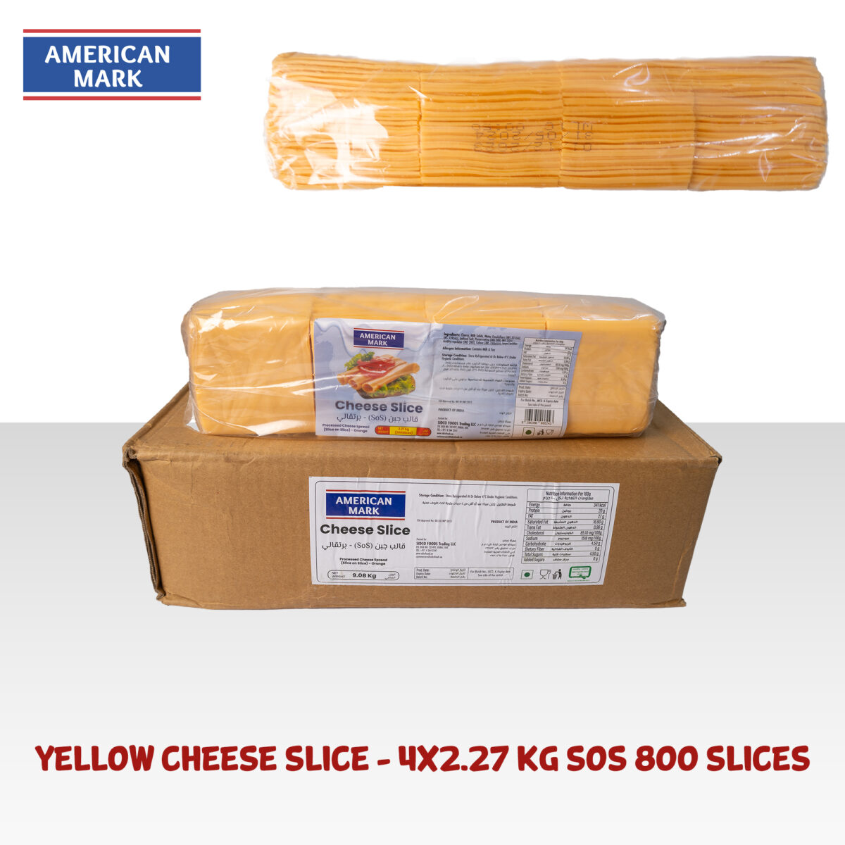 American Mark Yellow Cheese Slice 4x2.27 kg (800 Slices) - Image 1