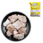 Veal Cube Bone In (900g)