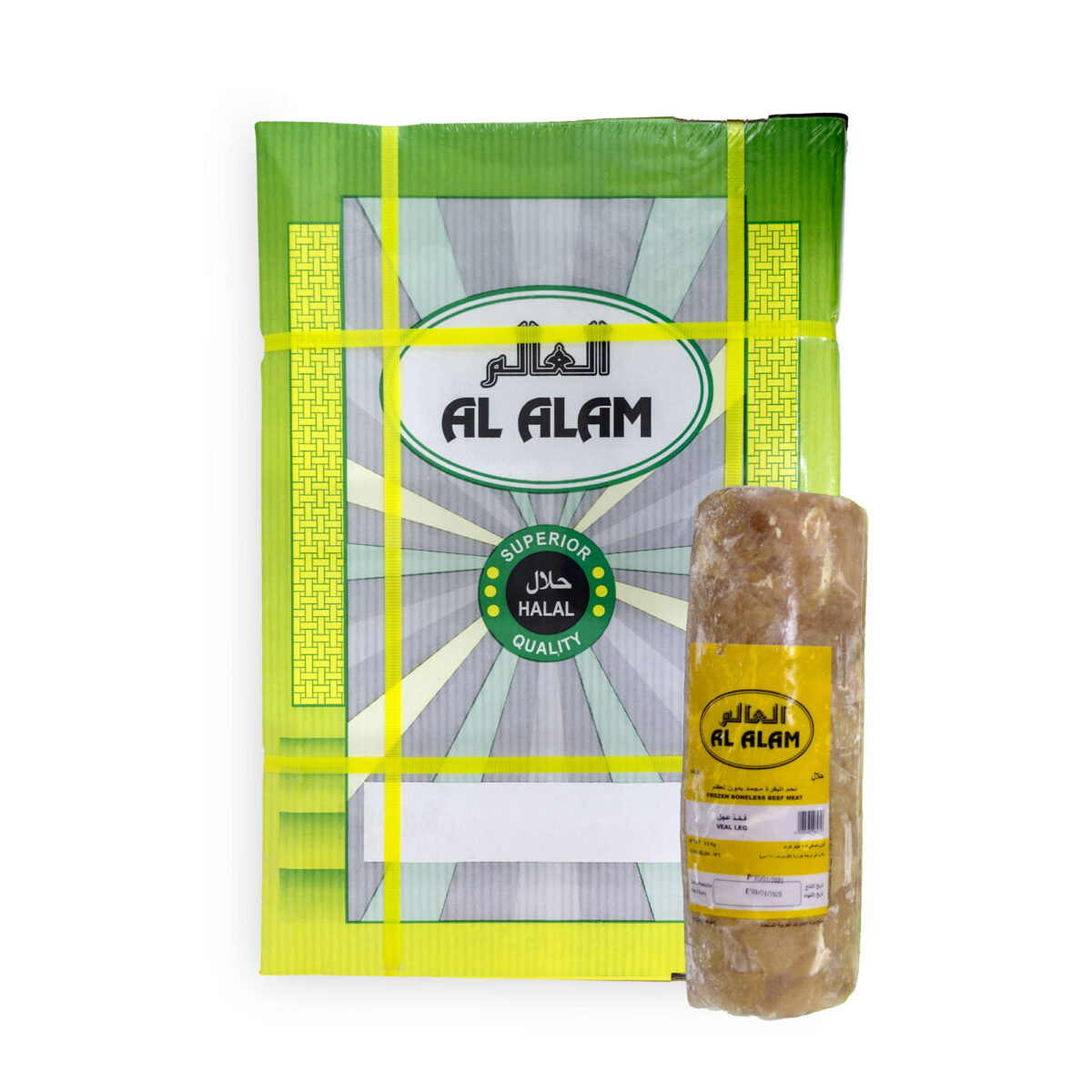 Veal Leg Boneless 18kg - Image 1