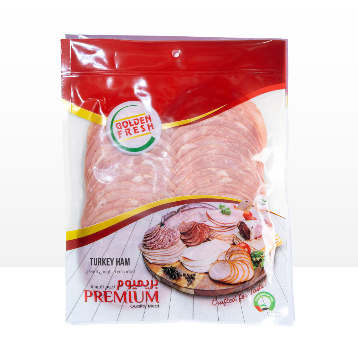 Turkey Ham 500g - Image 1