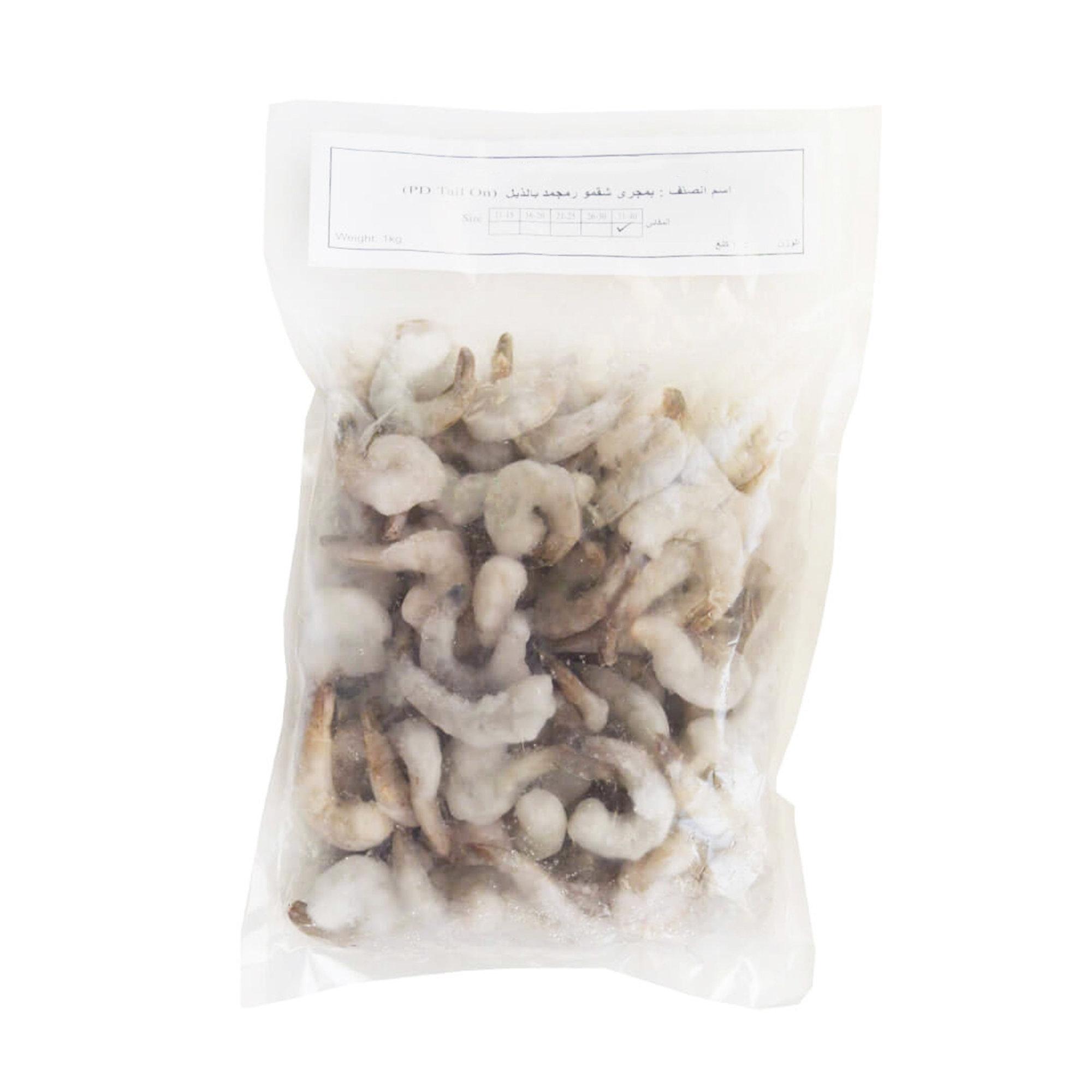 ShrimpsPDTailonPacked3135.jpg Shrimps PD Tailon 1kg (31/35) - Image 1