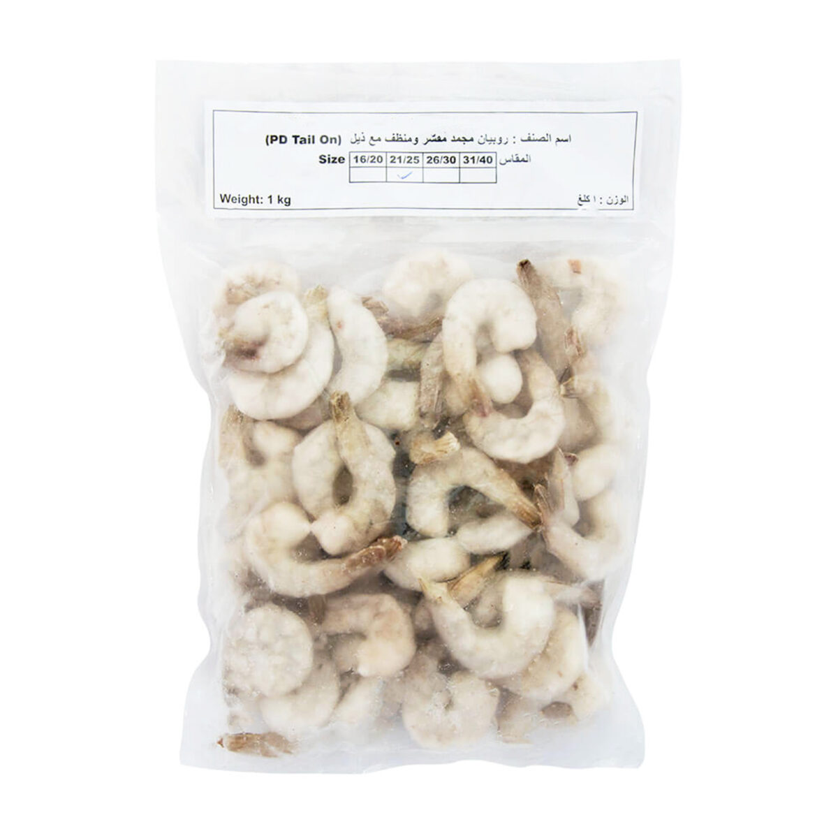 Shrimps PD Tailon 1kg (21/25) - Image 1