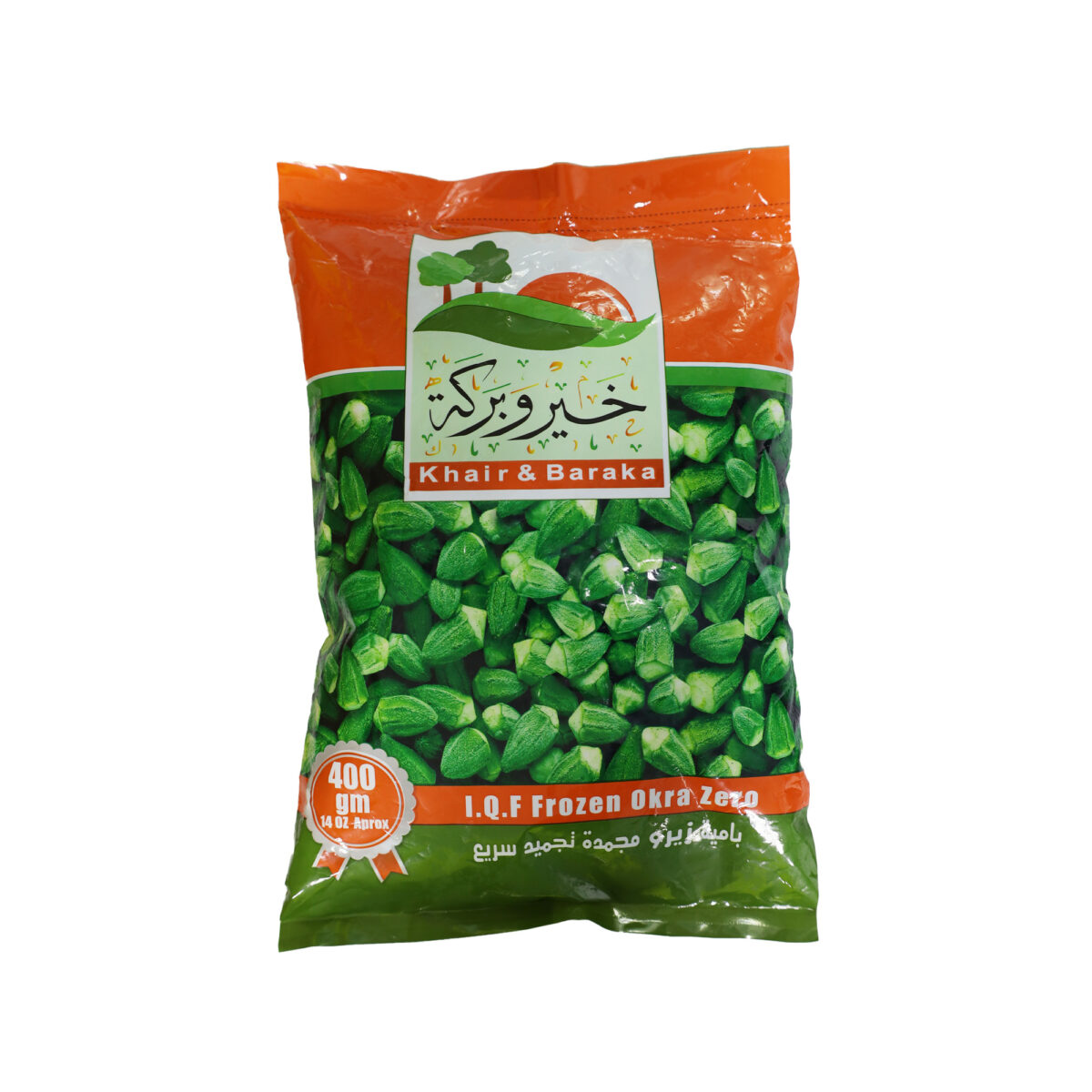 Frozen Okra (Zero) - 400g - Image 1
