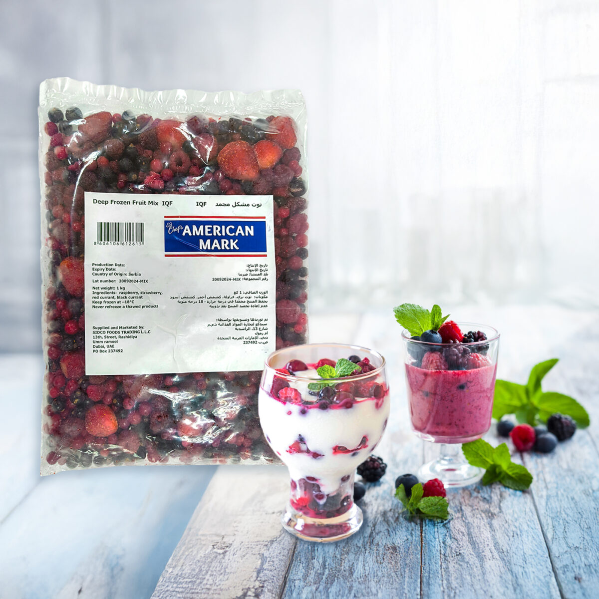 American Mark Mixed Berries 1kg - Image 1