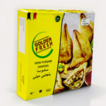Mini Punjabi Samosa 400g (8-10pcs)