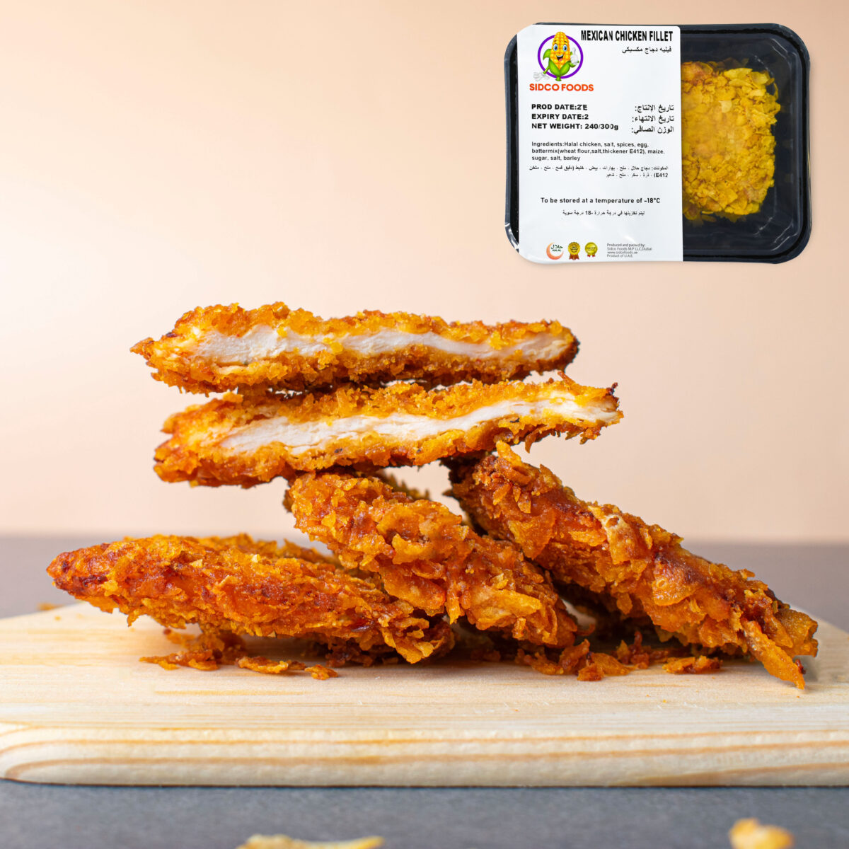 Mexican Chicken Fillet 240-300g (2-4 pcs) - Image 1