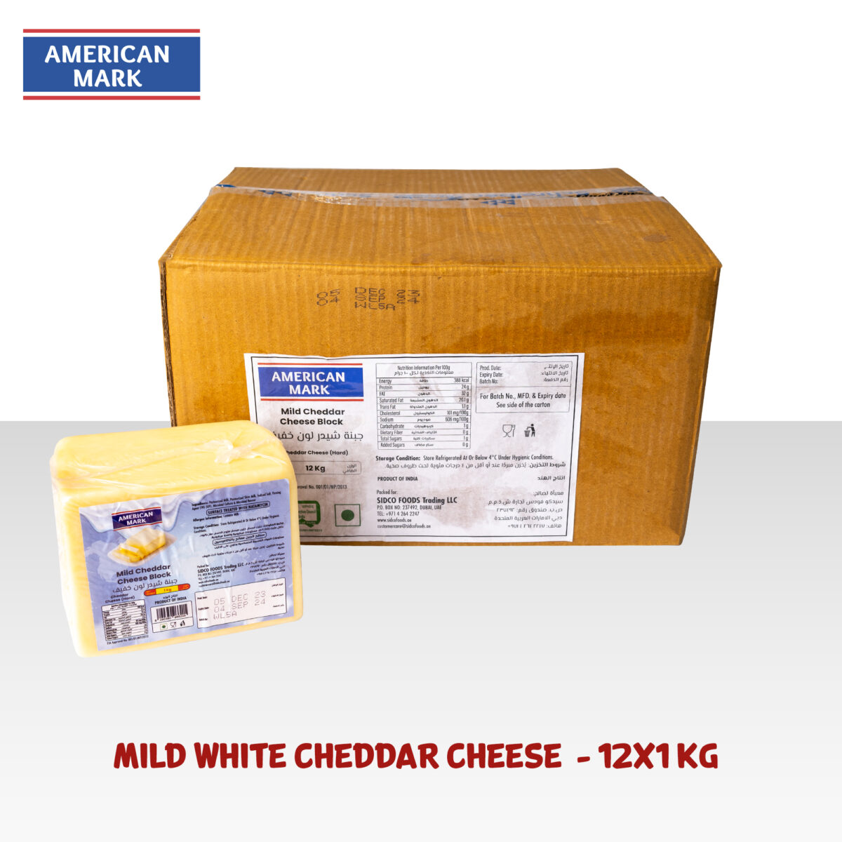 American Mark Mild White Cheddar Cheese 12x1kg - Image 1