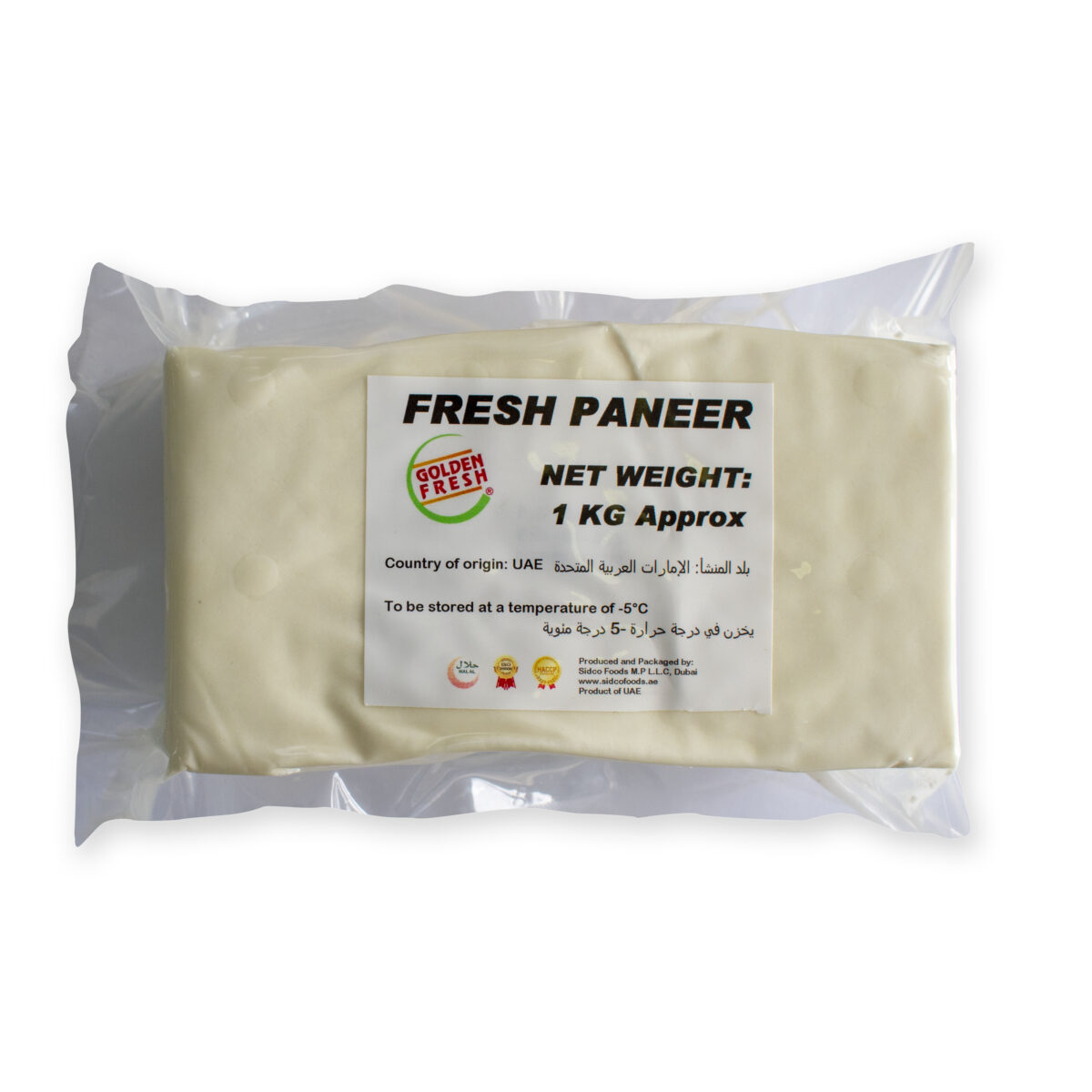 Fresh Malai Paneer (1kg) - Image 1