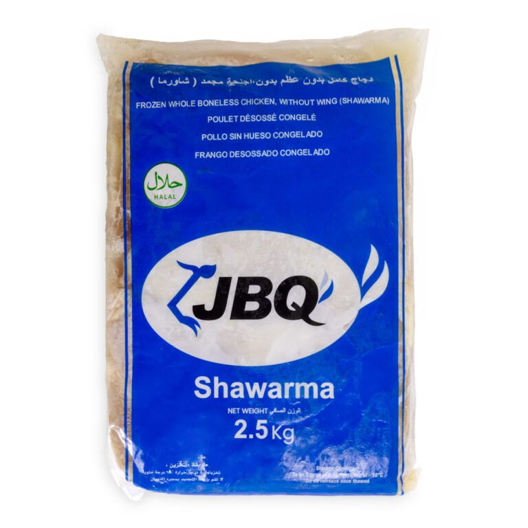 ChickenShawarmaJBQMainImagePacked