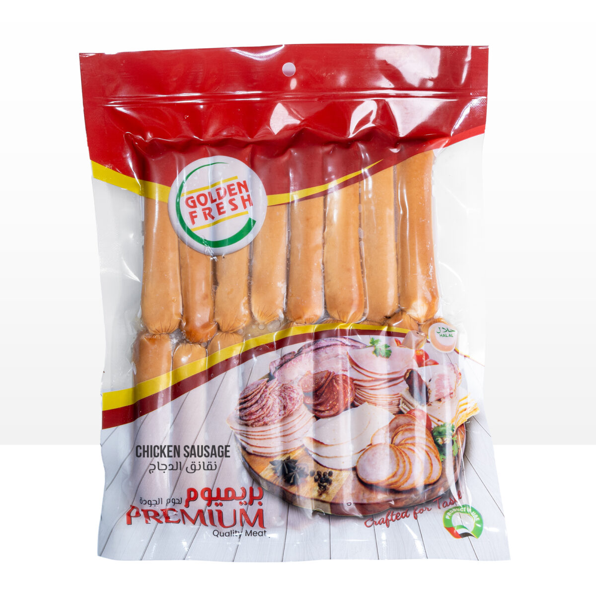 Chicken Sausage 500g - Image 1