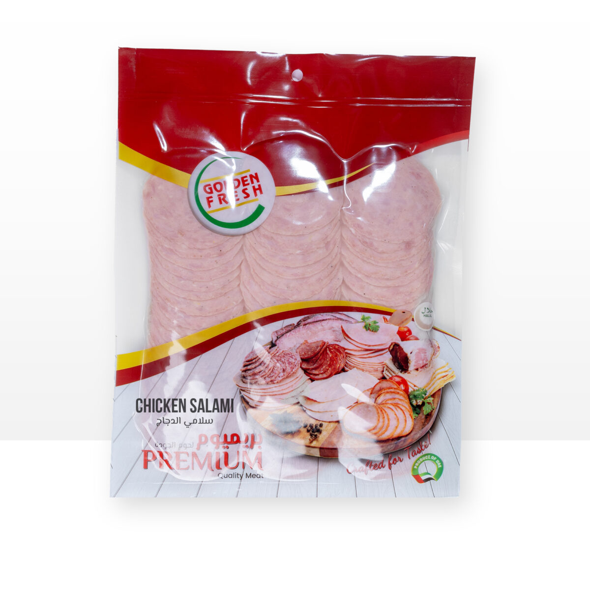 Chicken Salami 500g - Image 1