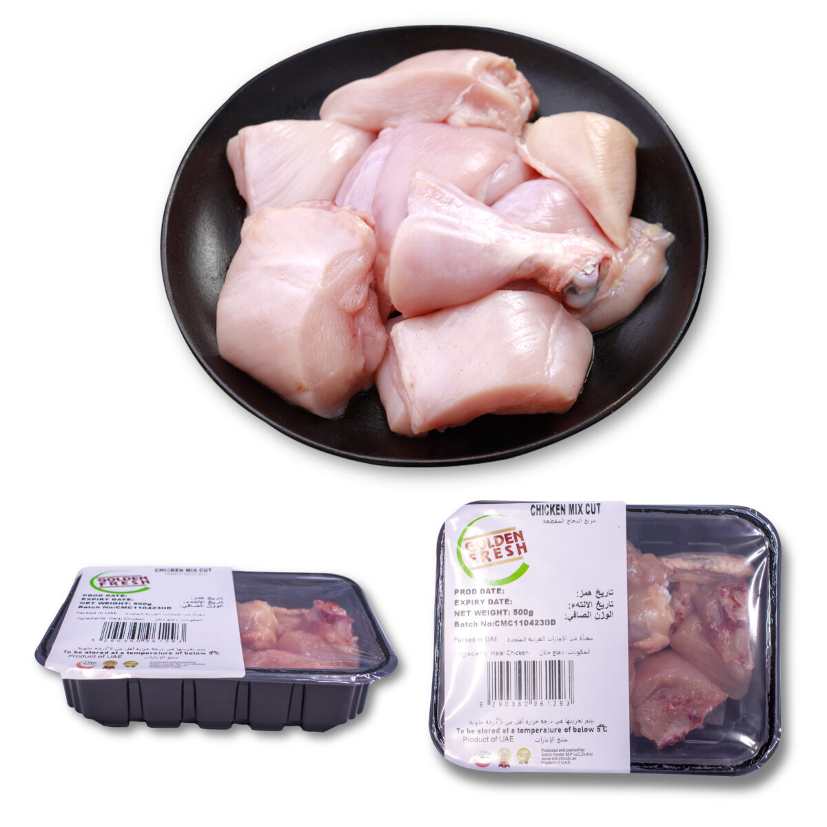 Chicken Mix Cut (Chilled-500g) - Image 1