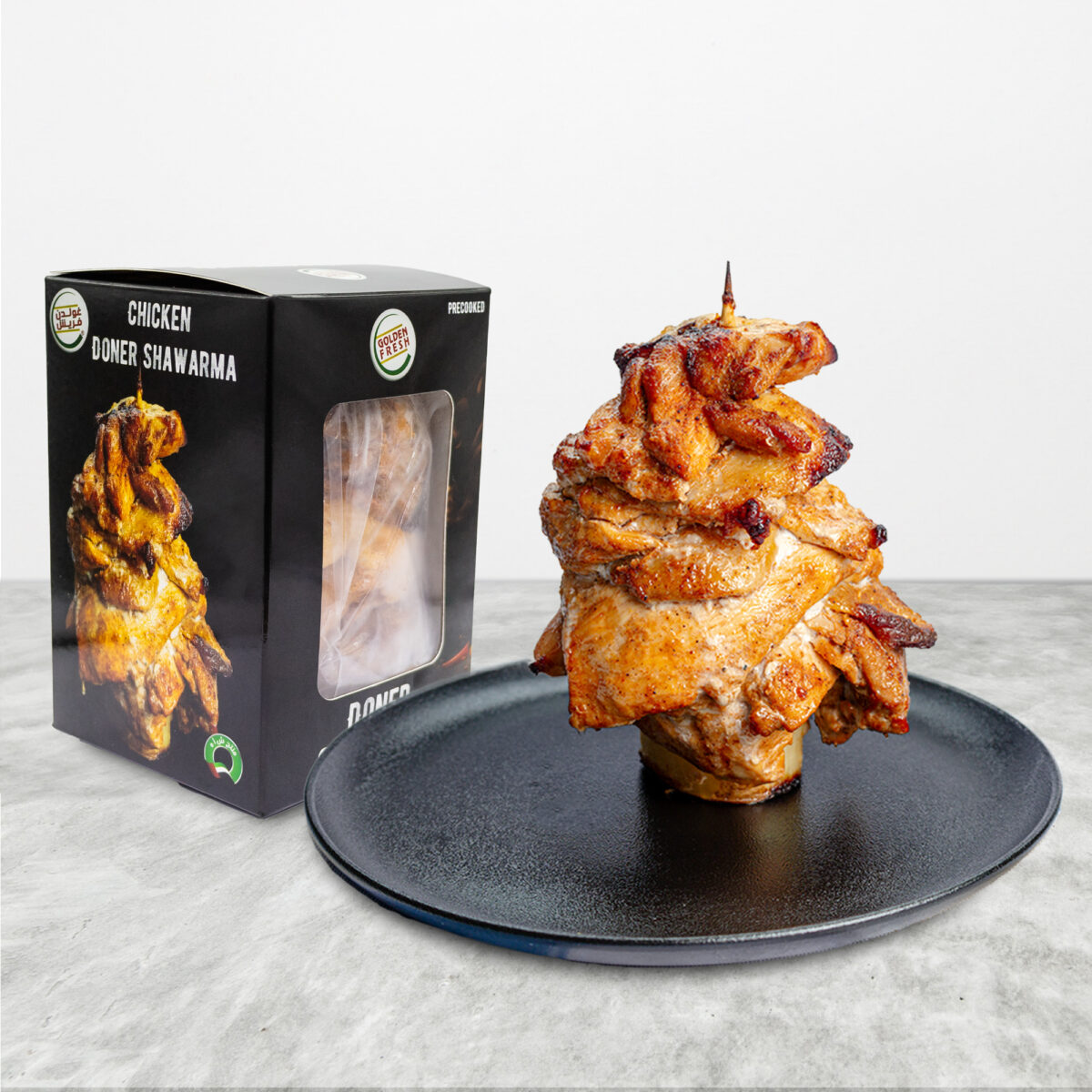 Chicken Doner Shawarma (Precooked) 500g - Image 1