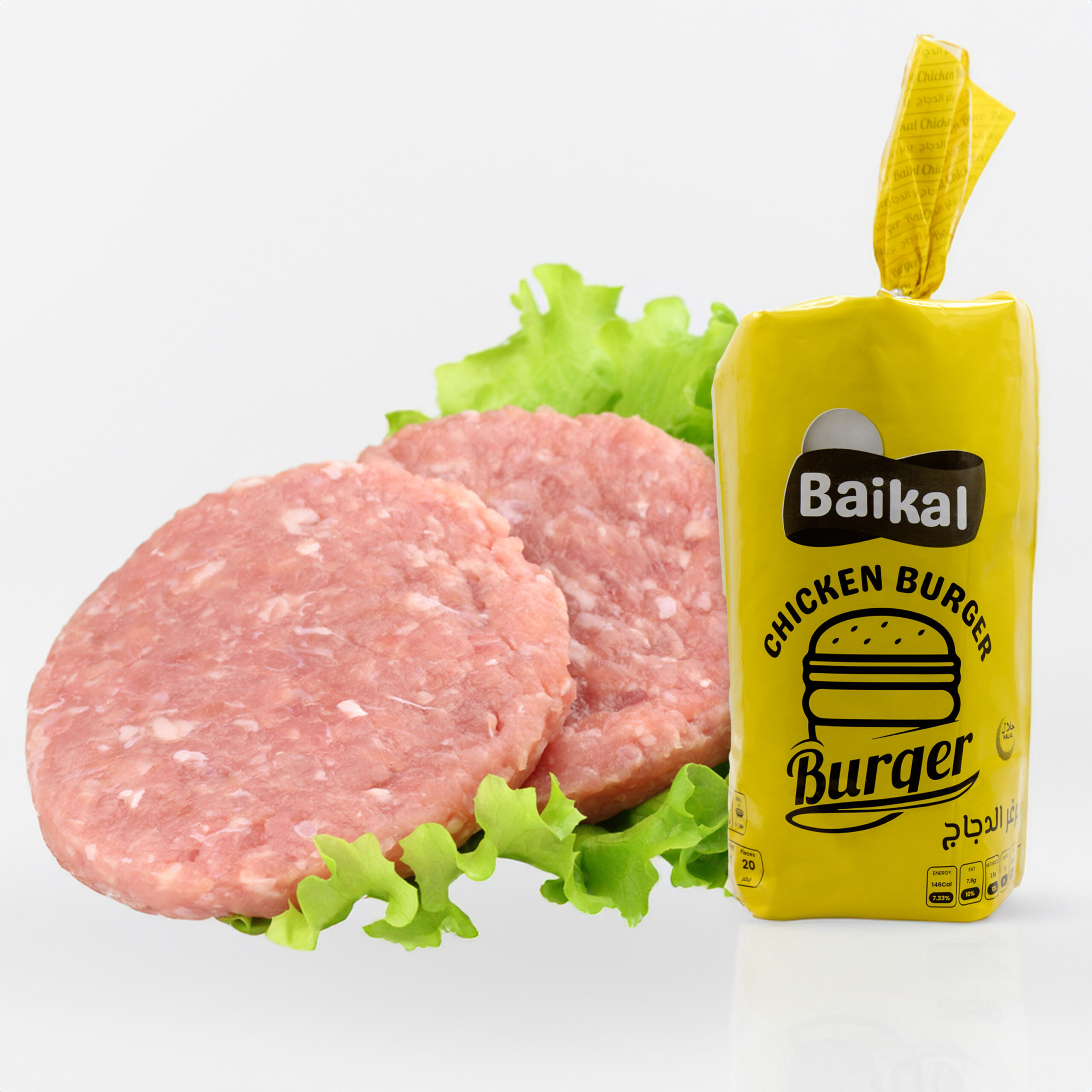 ChickenBurgerBaikalMain1 scaled