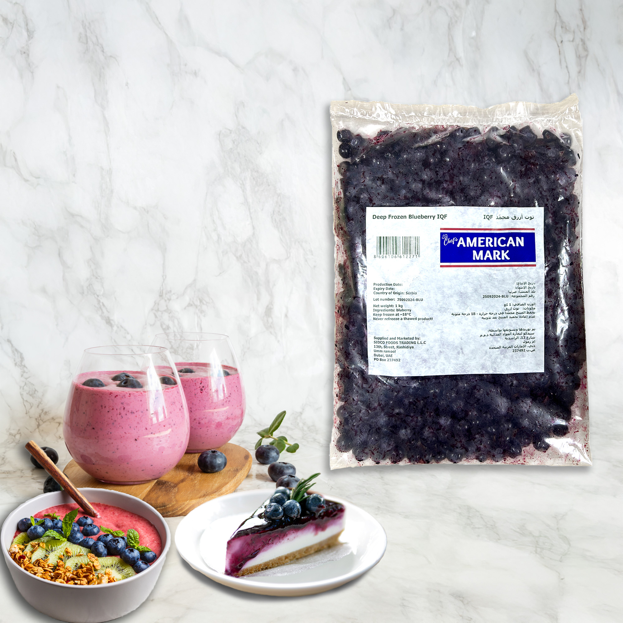 Frozen20Blueberry20iqf20thumbnail.jpg Blueberries 1kg | American Mark - Image 1