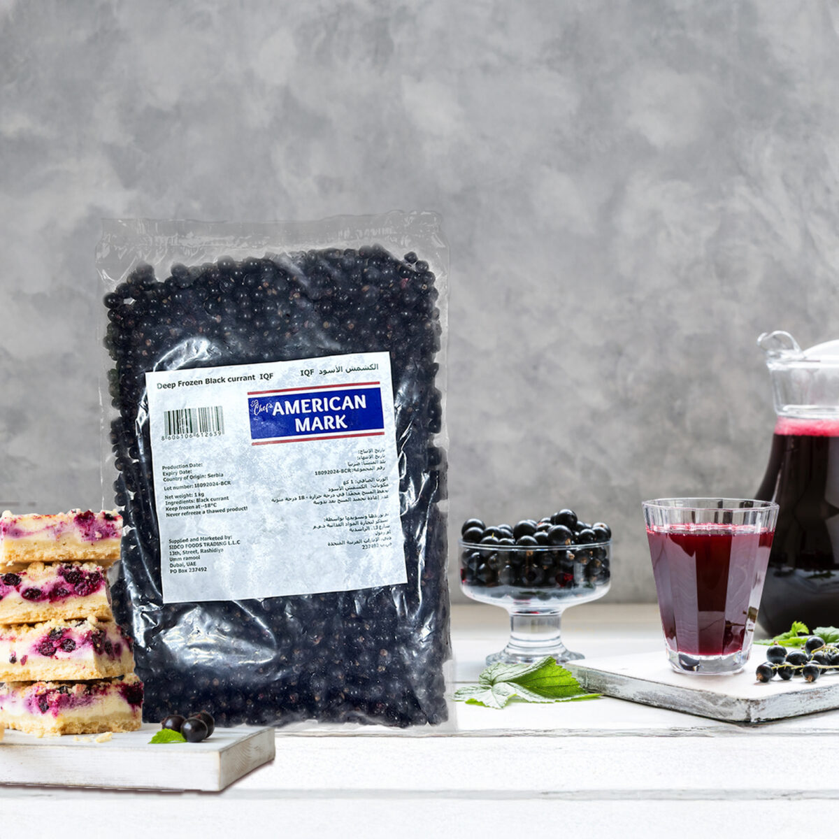 American Mark Black Currant 1kg - Image 1