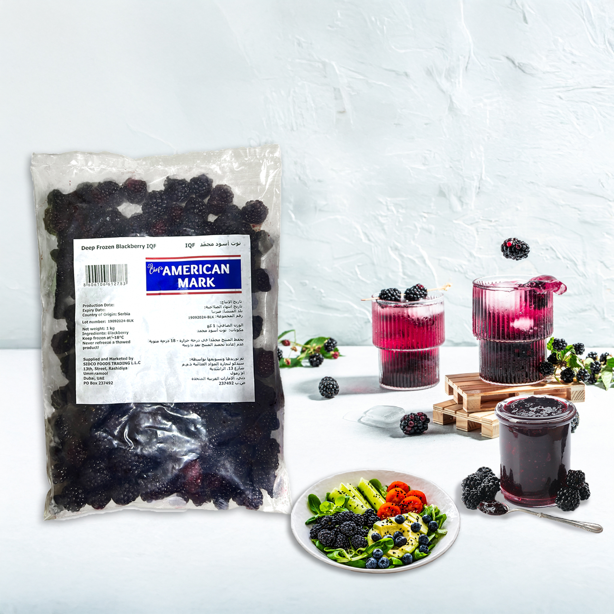 Frozen20Blackberry20iqf20thumbnail.jpg Blackberries 1kg | American Mark - Image 1