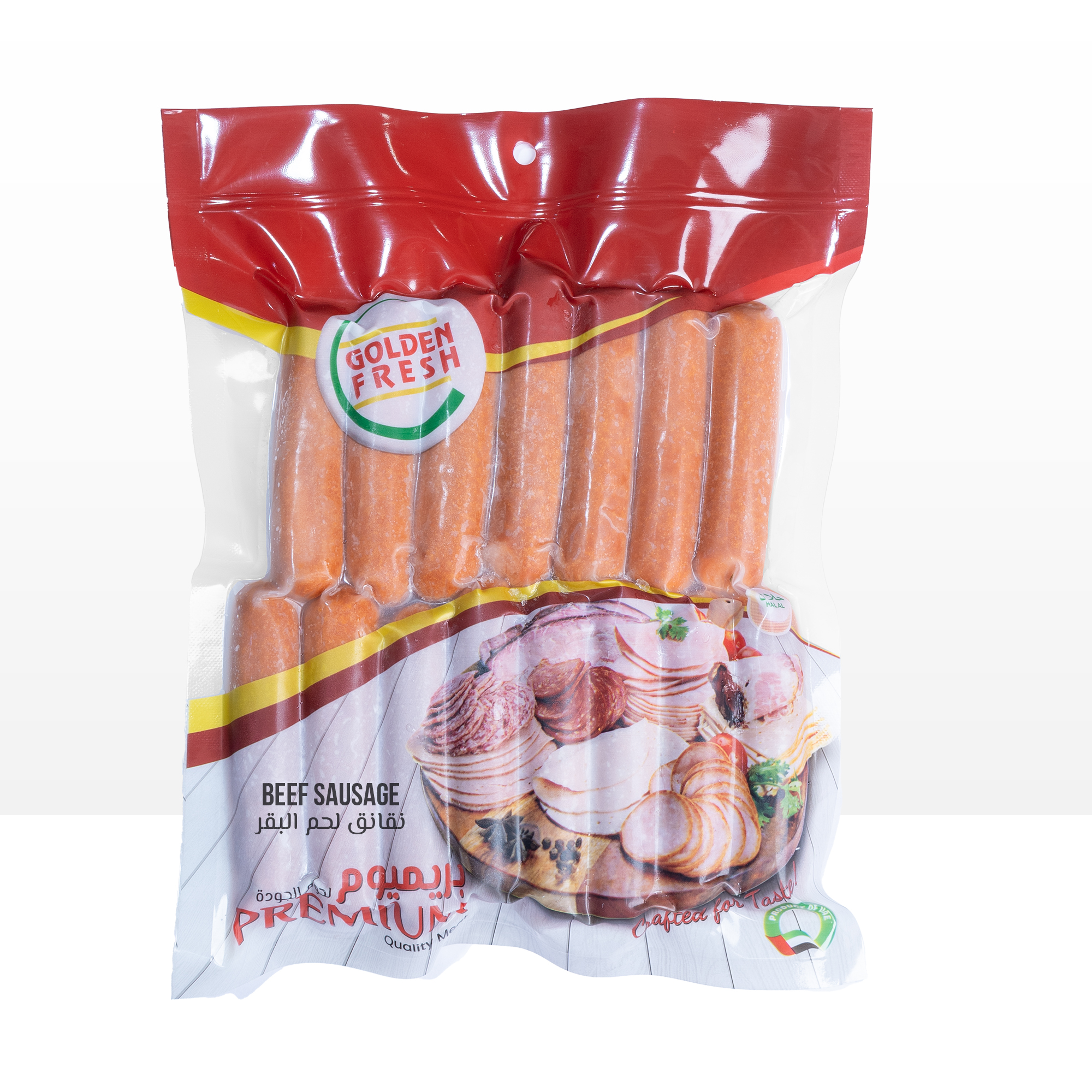 BeefSausageFront