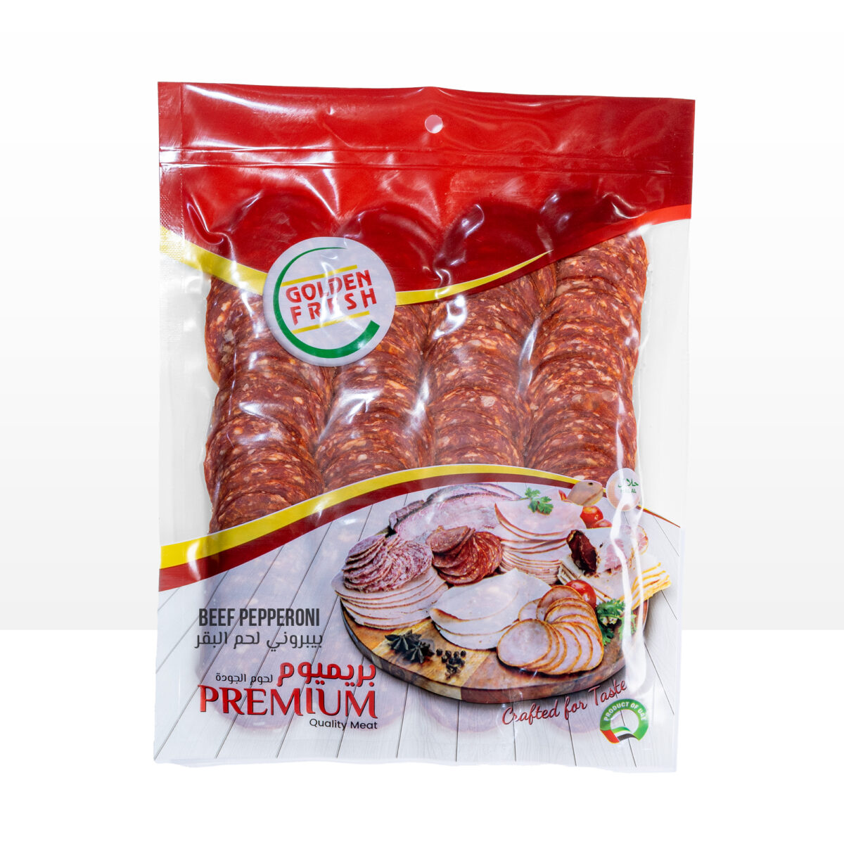 Beef Pepperoni 500g - Image 1