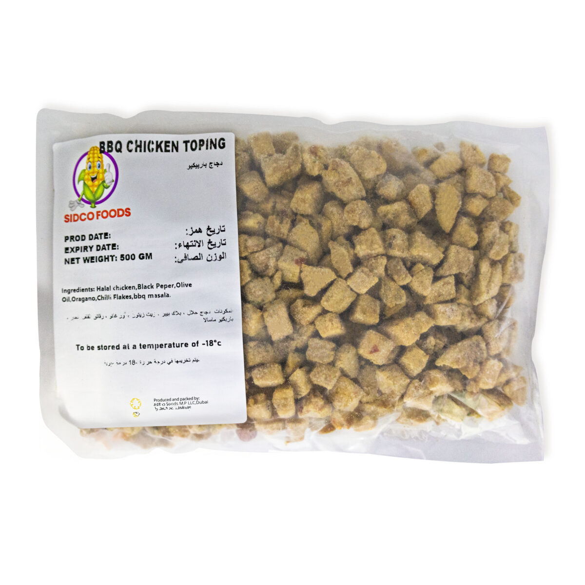 BBQ Chicken Pizza Topping 500g - Image 1