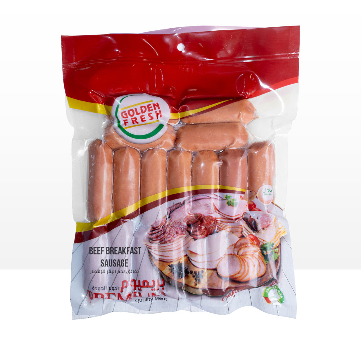 Beef Breakfast  Sausage 500g - Image 1