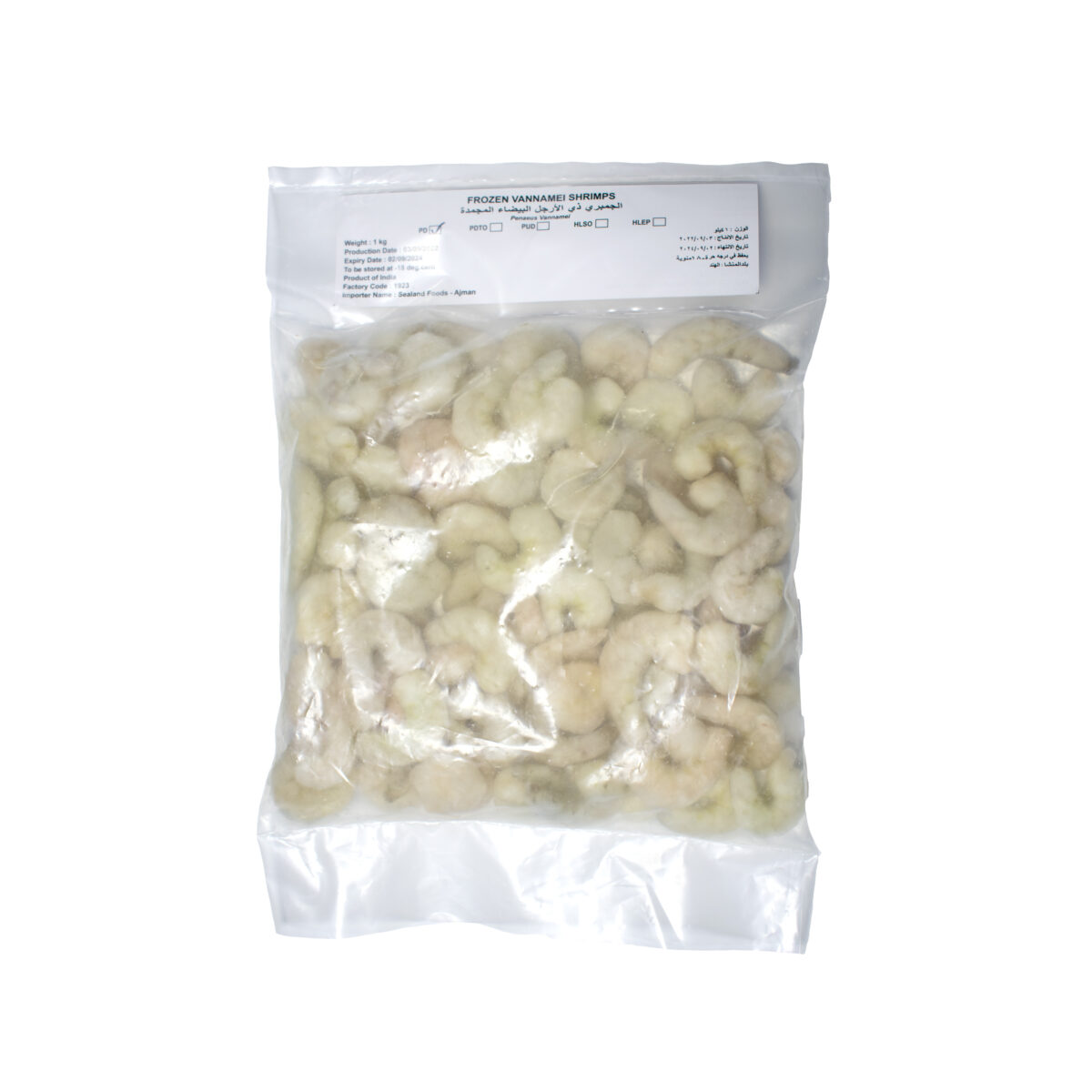 Shrimps PD Tailon 10x1 kg (31/35) - Image 1