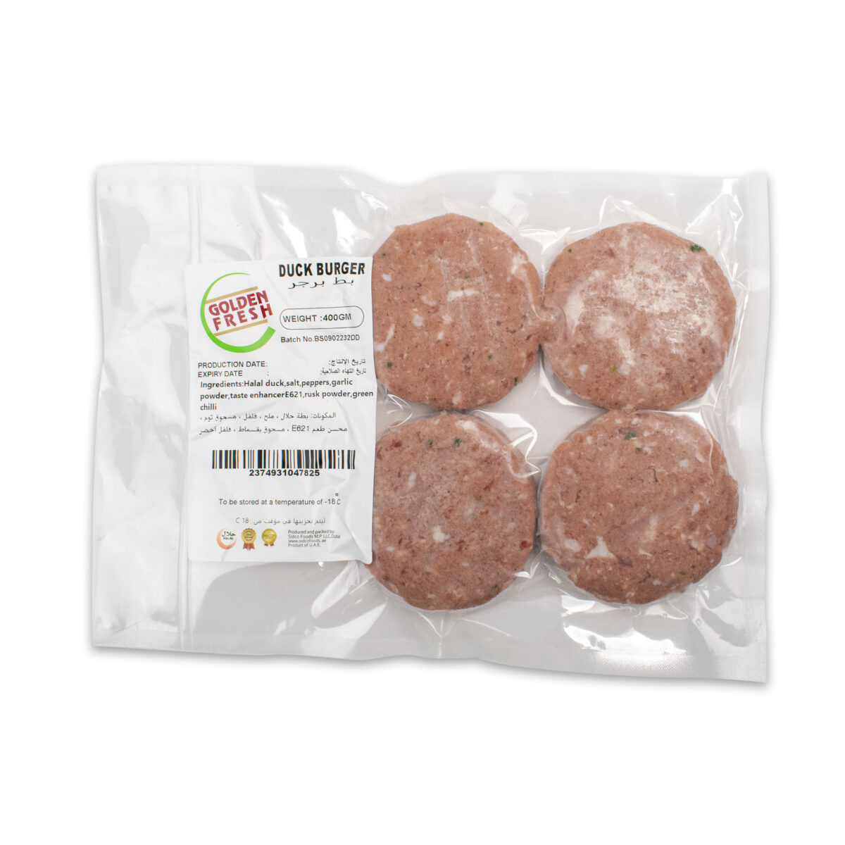 Duck Burger (4 pcs/400g) - Image 2