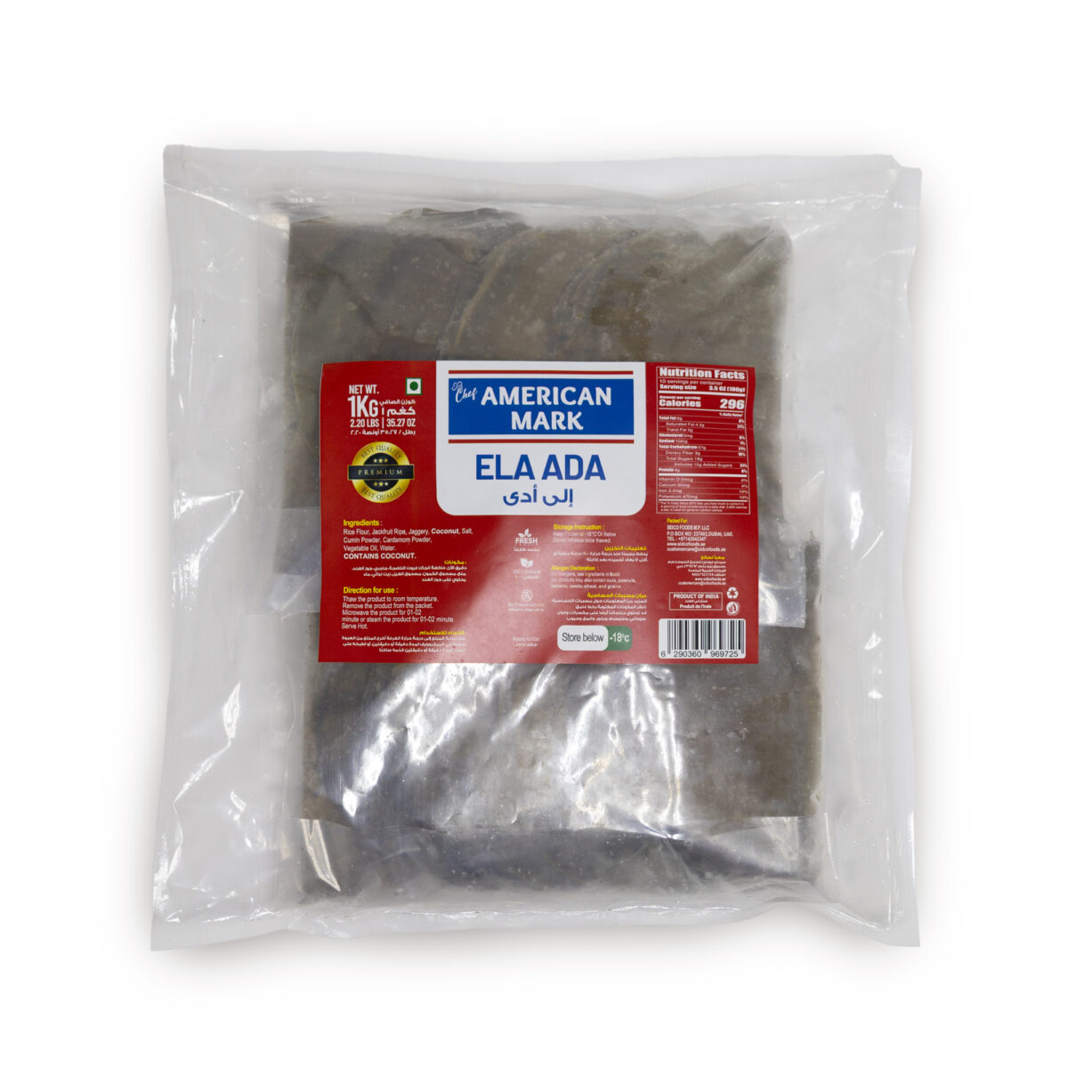 Ela Ada 1kg (Approx. 10 pieces) - Image 2