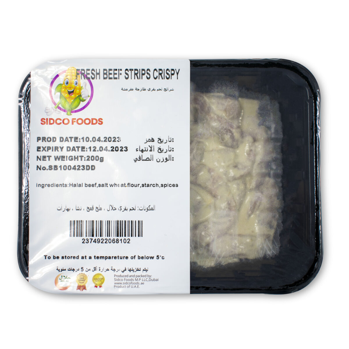 Fresh Crispy Beef Strips 200g - Image 2