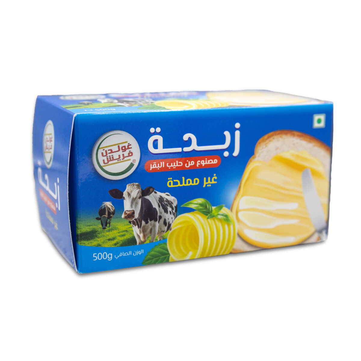 Butter Unsalted 20x500g - Image 2