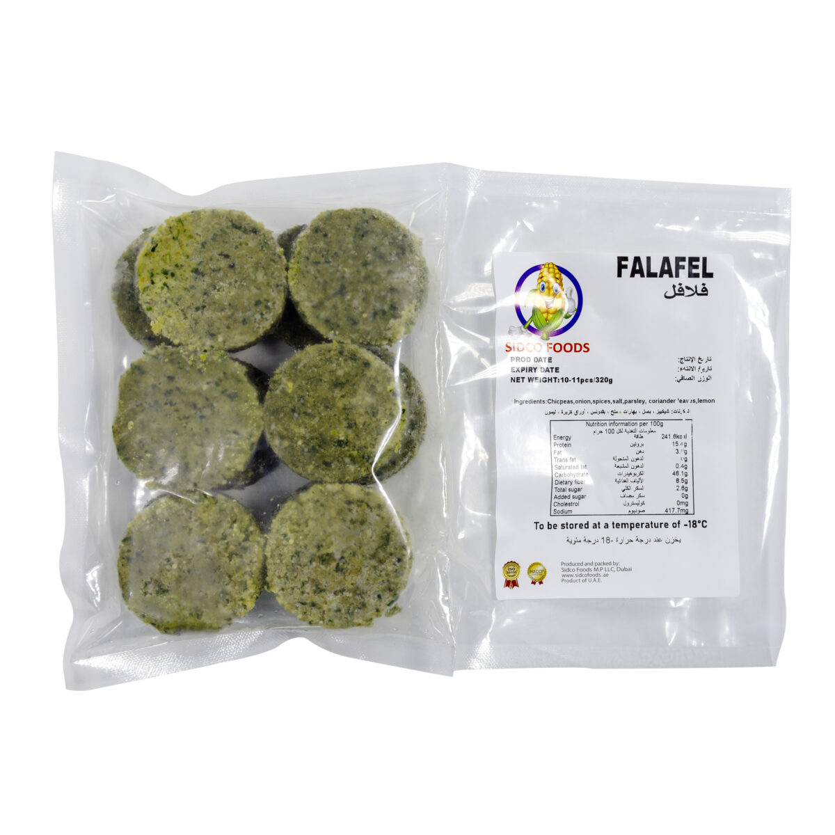 Falafel 14-15 Pcs (320g) - Image 4