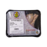 Chilled Chicken Drumsticks Without Skin UAE (500g) - Image 4