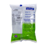 American Mark Broccoli 300g - Image 2