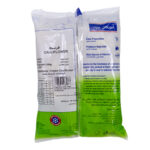 American Mark Cauliflower 400g - Image 2