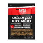 Beef Jerky - Emarati Original Flavor - Coriander & Lemon Snap Stick 40g
