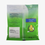 American Mark Batter Mix Powder 200g - Image 4