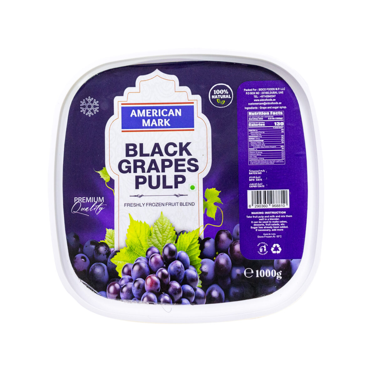 Black Grapes Pulp 8x1kg - Image 4