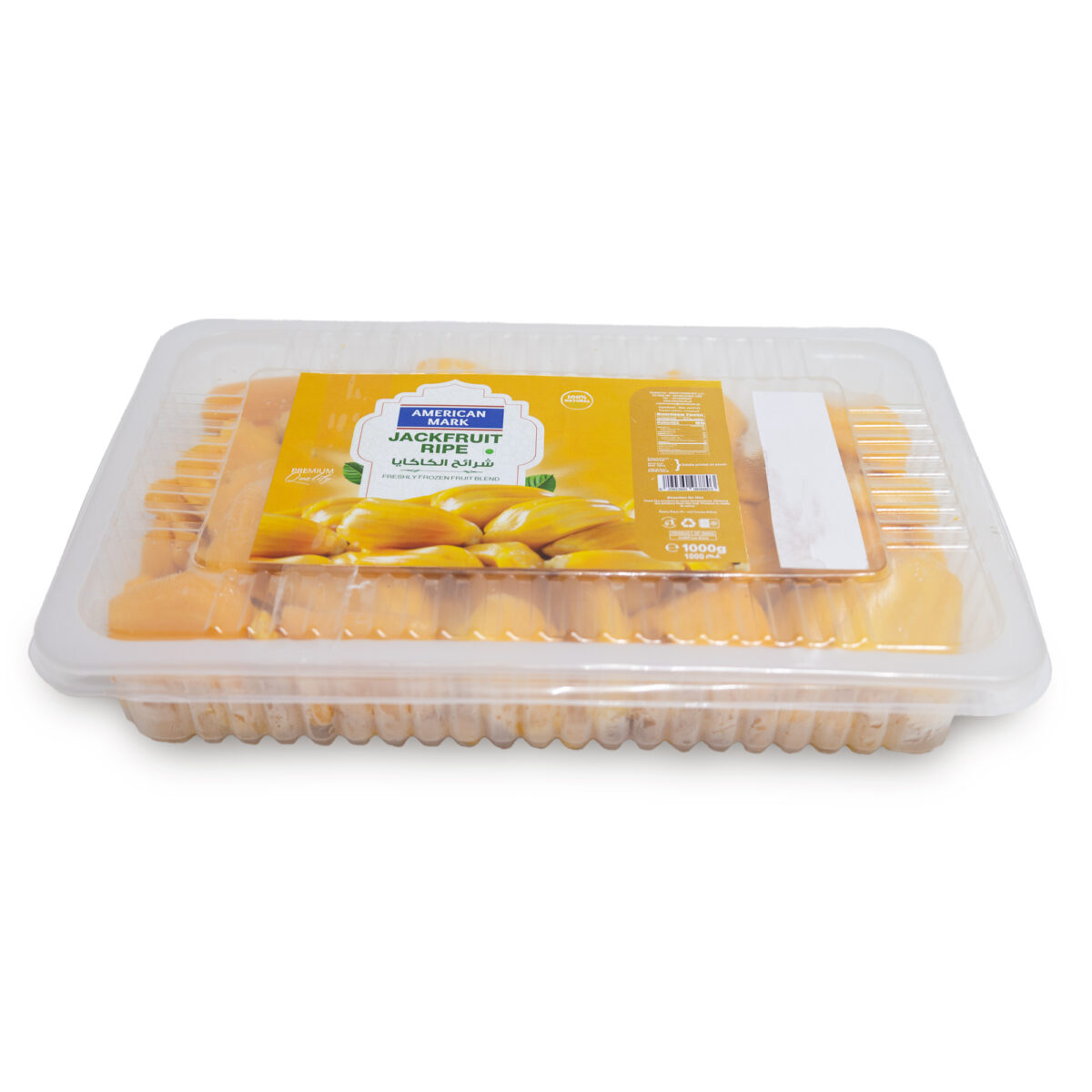 Jackfruit Ripe 8x1kg - Image 4