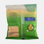 American Mark Broasted powder (ZINGER) 400g - Image 5