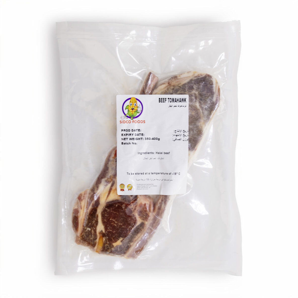 Beef Tomahawk (350-400 Gm) - Image 2