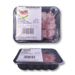 Fresh Beef Mince Keema Pakistan (500g) - Image 2