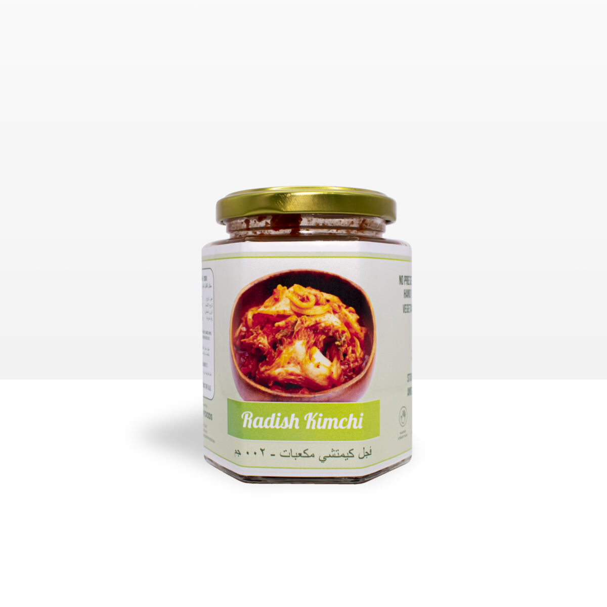 Fresh Radish Kimchi (200g) - Image 3