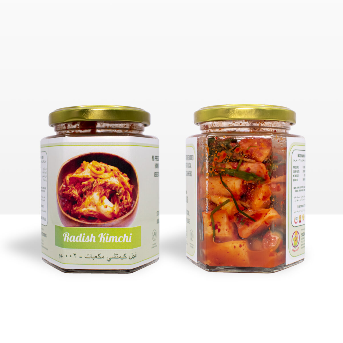 Fresh Radish Kimchi (200g) - Image 2