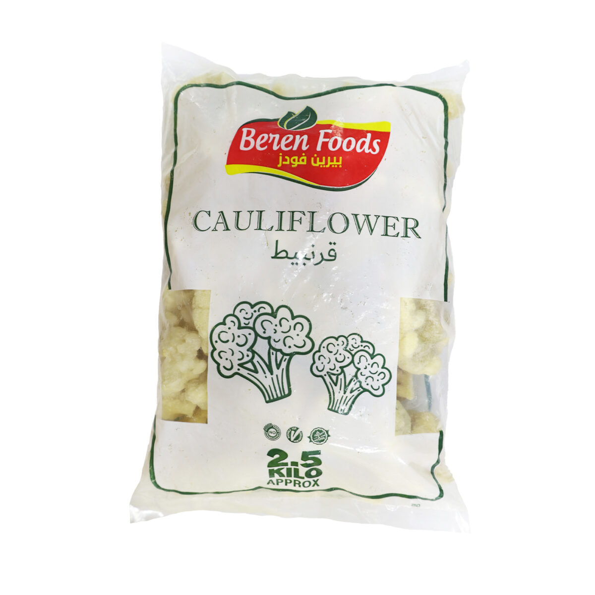 Cauliflower - 2.5kg - Image 2